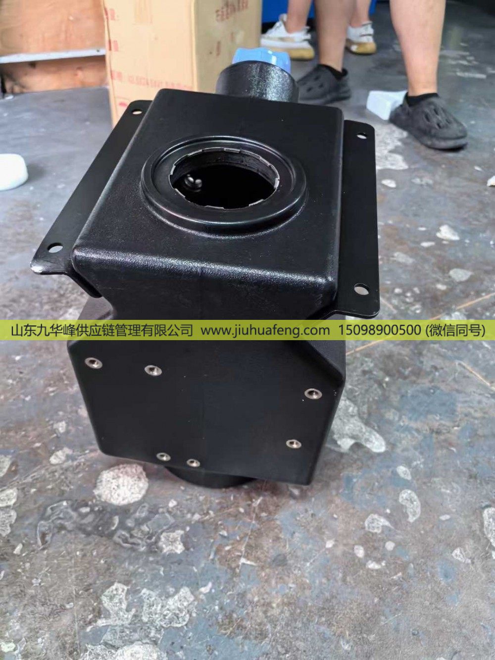 ,尿素箱 Urea tank,山东九华峰供应链管理有限公司