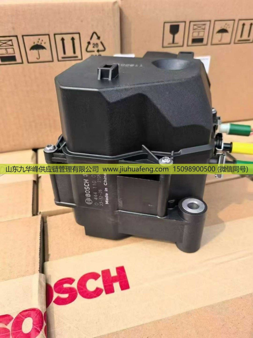 0444110012 博世6.5尿素泵 ​博世2.2尿素泵 ​12V 24V ​原装正品全新适用于江铃 顺达 凯运 解放