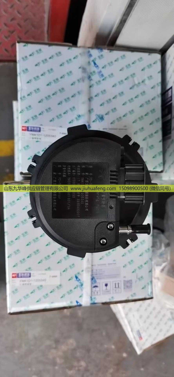 S01000-1205340 YM4100-1205340 YM41D1-1205340 S01100-1205340,尿素泵 Adblue Pump,山东九华峰供应链管理有限公司