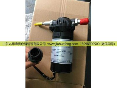 ,尿素泵 Adblue Pump,山東九華峰供應(yīng)鏈管理有限公司