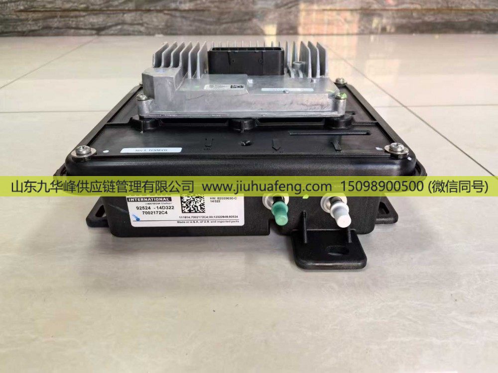 ,尿素泵 Adblue Pump,山东九华峰供应链管理有限公司
