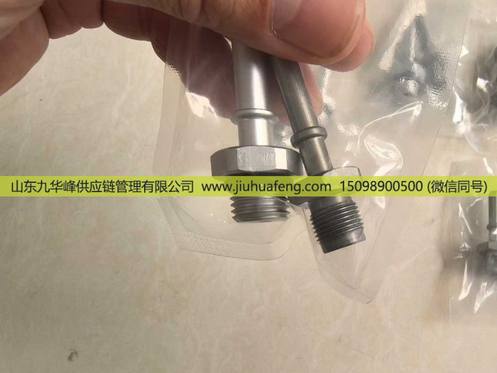 奔驰UL2.2尿素泵进液接头，喷射接头