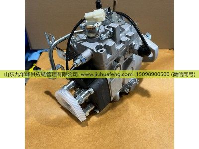 OK72C13800F  104745-9980,柴油泵 Diesel pump,山东九华峰供应链管理有限公司