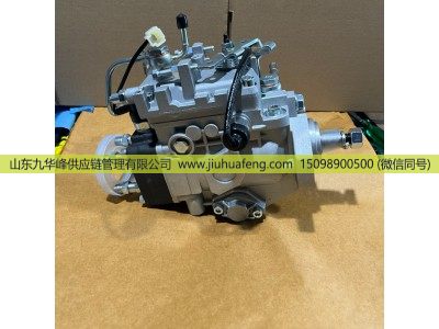 OK72C13800F  104745-9980,柴油泵 Diesel pump,山东九华峰供应链管理有限公司