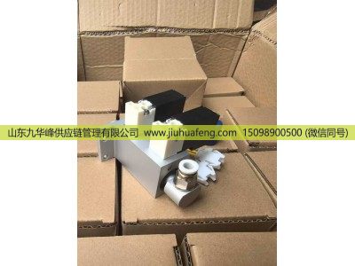 ,电磁阀 Solenoid Valve,山东九华峰供应链管理有限公司