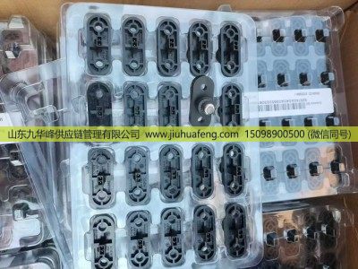 ,温度传感器 temperature sensor,山东九华峰供应链管理有限公司