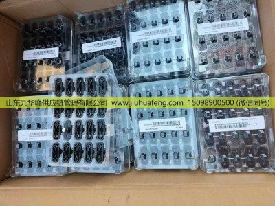 ,温度传感器 temperature sensor,山东九华峰供应链管理有限公司