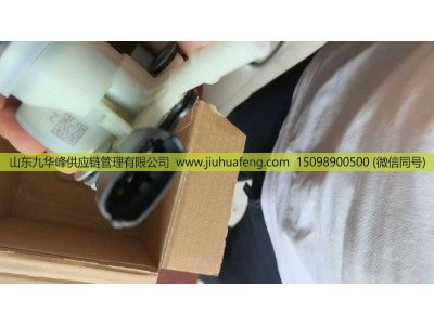 ,尿素泵电机 Urea Pump Motor,山东九华峰供应链管理有限公司
