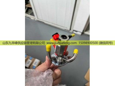 X10035674,尿素喷嘴Urea Nozzle,山东九华峰供应链管理有限公司
