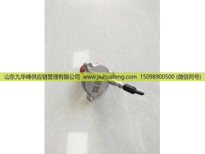 1000524760,尿素喷嘴 urea nozzle,山东九华峰供应链管理有限公司