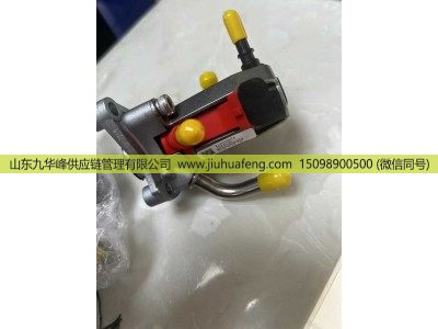 ,尿素喷嘴 Urea Nozzle,山东九华峰供应链管理有限公司