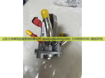 ,尿素喷嘴 Urea Nozzle,山东九华峰供应链管理有限公司