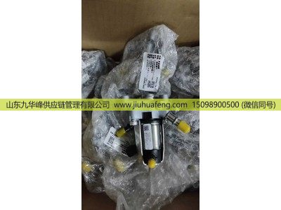 ,尿素喷嘴 Urea Nozzle,山东九华峰供应链管理有限公司