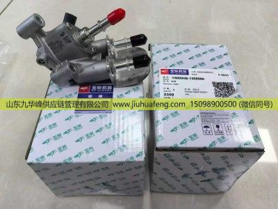 YM50NB-1205580,尿素喷嘴 Urea Nozzle,山东九华峰供应链管理有限公司