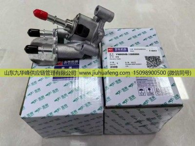 YM50NB-1205580,尿素喷嘴 Urea Nozzle,山东九华峰供应链管理有限公司