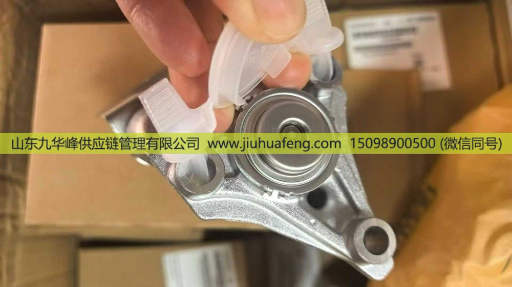 1161210-54F-C00,尿素喷嘴  Urea Nozzle,山东九华峰供应链管理有限公司