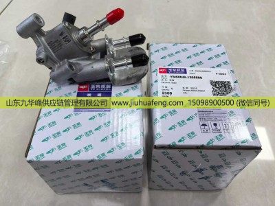 YM50NB-1205580,尿素喷嘴 Urea Nozzle,山东九华峰供应链管理有限公司