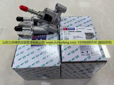 YM50NB-1205580,尿素喷嘴 Urea Nozzle,山东九华峰供应链管理有限公司