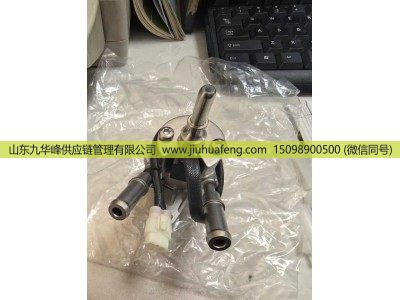 1205145XPW01A,尿素喷嘴 Urea Nozzle,山东九华峰供应链管理有限公司