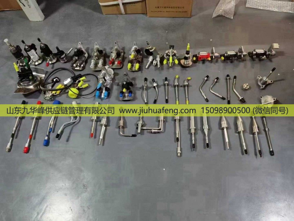 LA600-1205580 ​0444043139 0444021060 0444021083,尿素喷嘴 urea injector,山东九华峰供应链管理有限公司