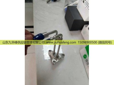 0444043193 0444025092 0444023019 0444021021,尿素喷嘴· urea injector,山东九华峰供应链管理有限公司
