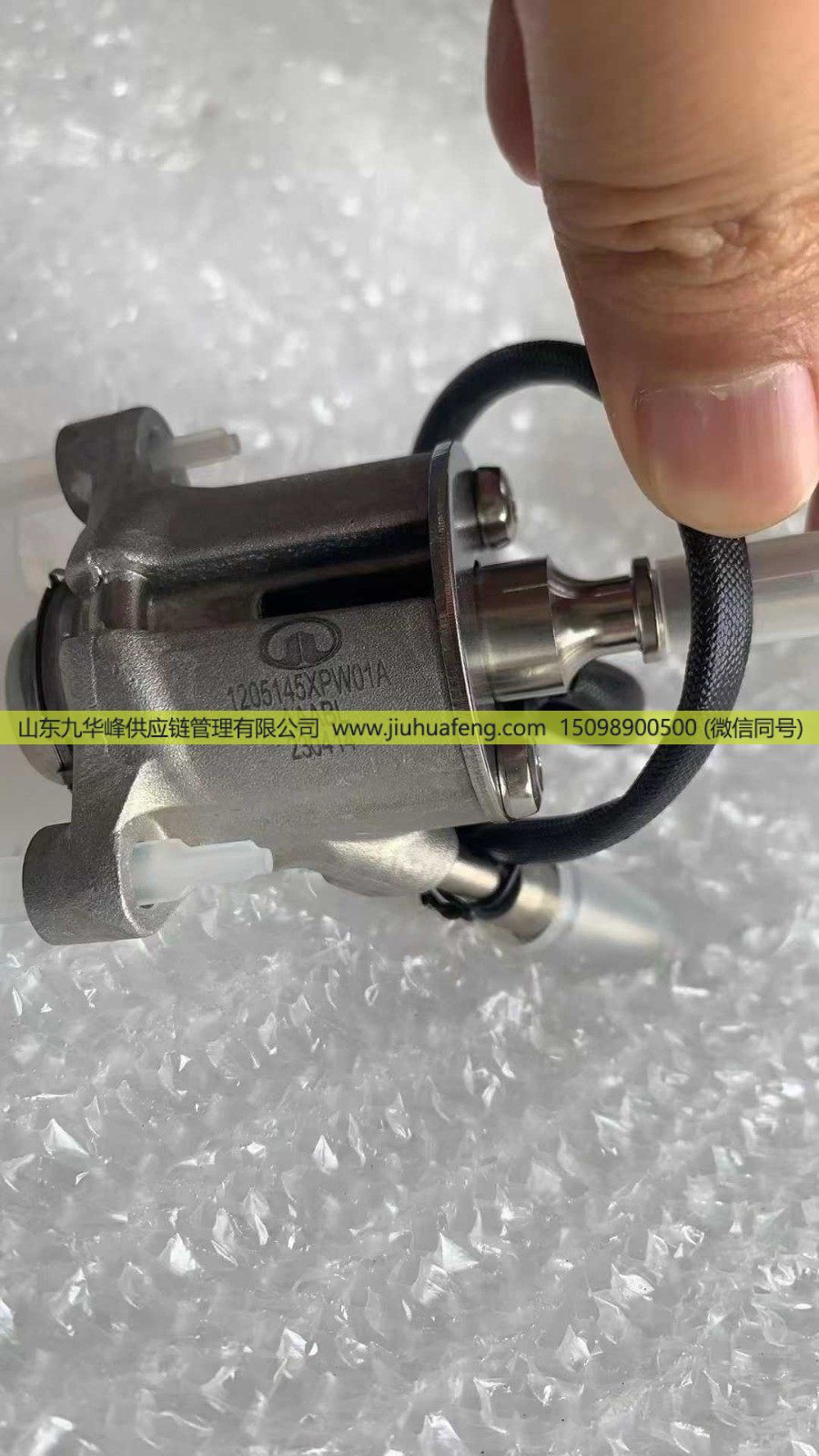 0444043193 0444025092 0444023019 0444021021,尿素喷嘴· urea injector,山东九华峰供应链管理有限公司