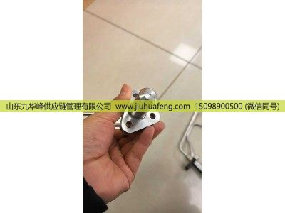 ,尿素噴嘴 urea injector,山東九華峰供應(yīng)鏈管理有限公司
