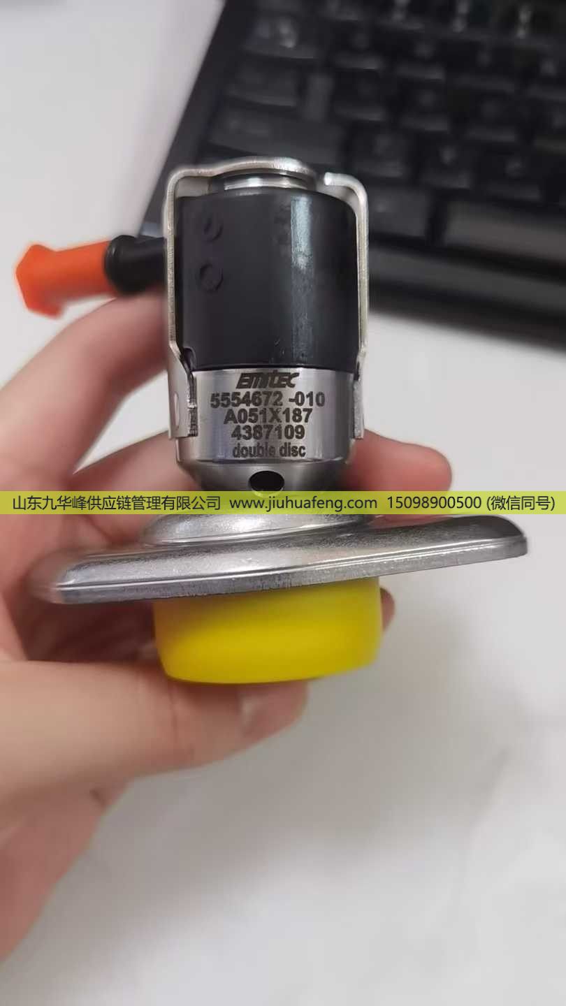 5554672依米泰克三代尿素喷嘴总成