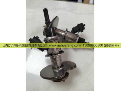 ,尿素噴嘴 Urea Nozzle,山東九華峰供應(yīng)鏈管理有限公司