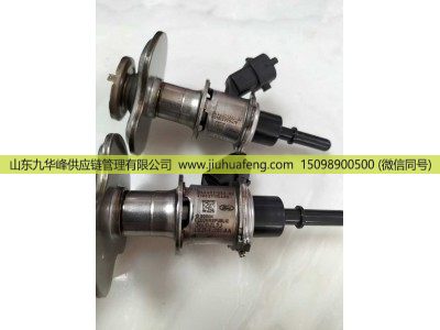 ,尿素噴嘴 Urea Nozzle,山東九華峰供應(yīng)鏈管理有限公司