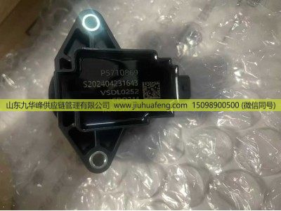 5710869,点火线圈 5710869,山东九华峰供应链管理有限公司