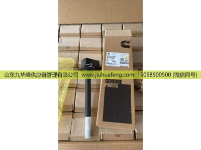 6566688,点火线圈 Ignition Coil,山东九华峰供应链管理有限公司