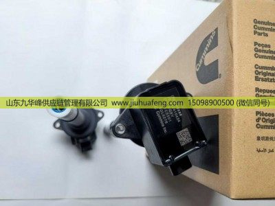 6519575,点火线圈 Ignition Coil,山东九华峰供应链管理有限公司