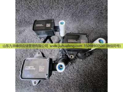 6524746,点火线圈总成  ignition coil,山东九华峰供应链管理有限公司