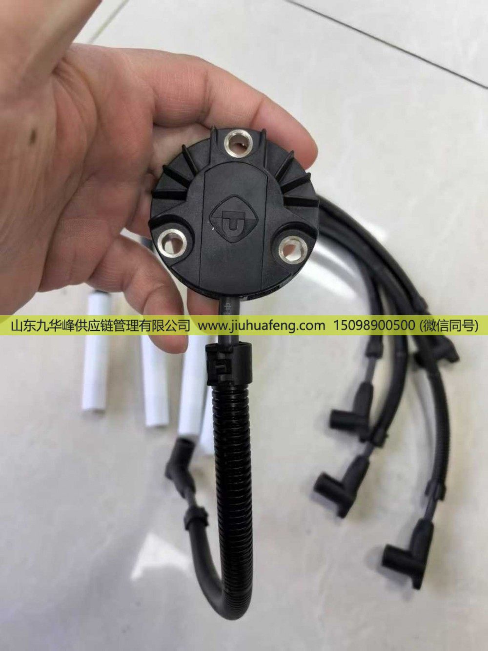 ​HZJ71G ​ZNR1153K+W DQR2234 DQR2060 ZNR1331J+W ZNR1163L,点火线圈及高压导线 Ignition Coil High-Voltage Cable,山东九华峰供应链管理有限公司