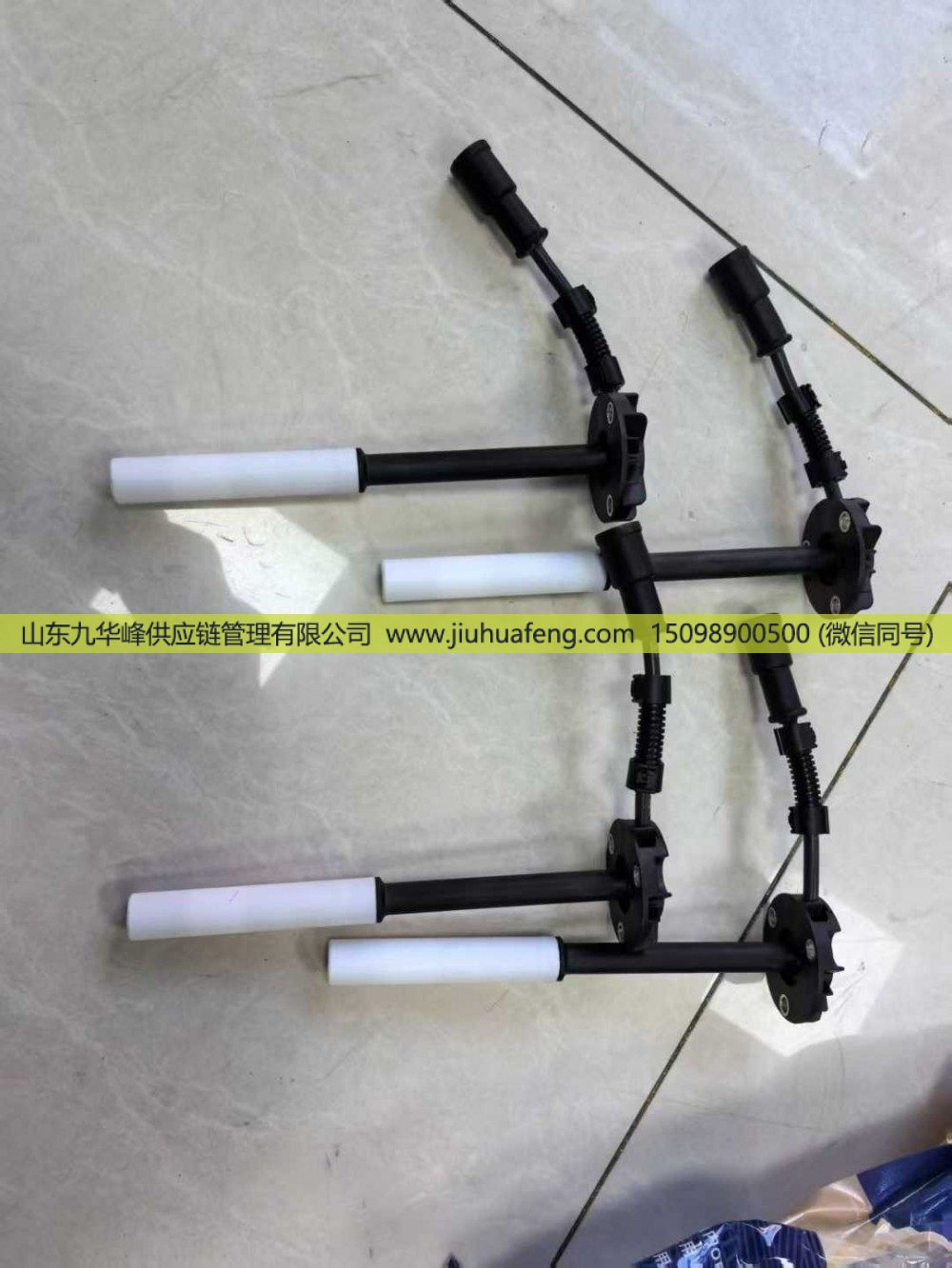 ​HZJ71G ​ZNR1153K+W DQR2234 DQR2060 ZNR1331J+W ZNR1163L,点火线圈及高压导线 Ignition Coil High-Voltage Cable,山东九华峰供应链管理有限公司