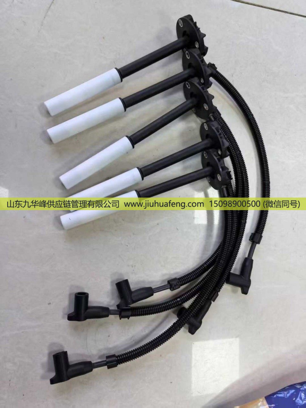 ZNR1286H+W ZNR1486+W ZNR1332E+W ZNR1153N ZNR1523-1+W,点火线圈及高压导线 Ignition Coil High-Voltage Cable,山东九华峰供应链管理有限公司