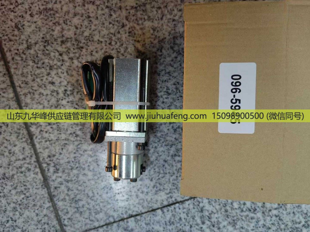 096-5945 卡特液压泵电磁阀E200B E320