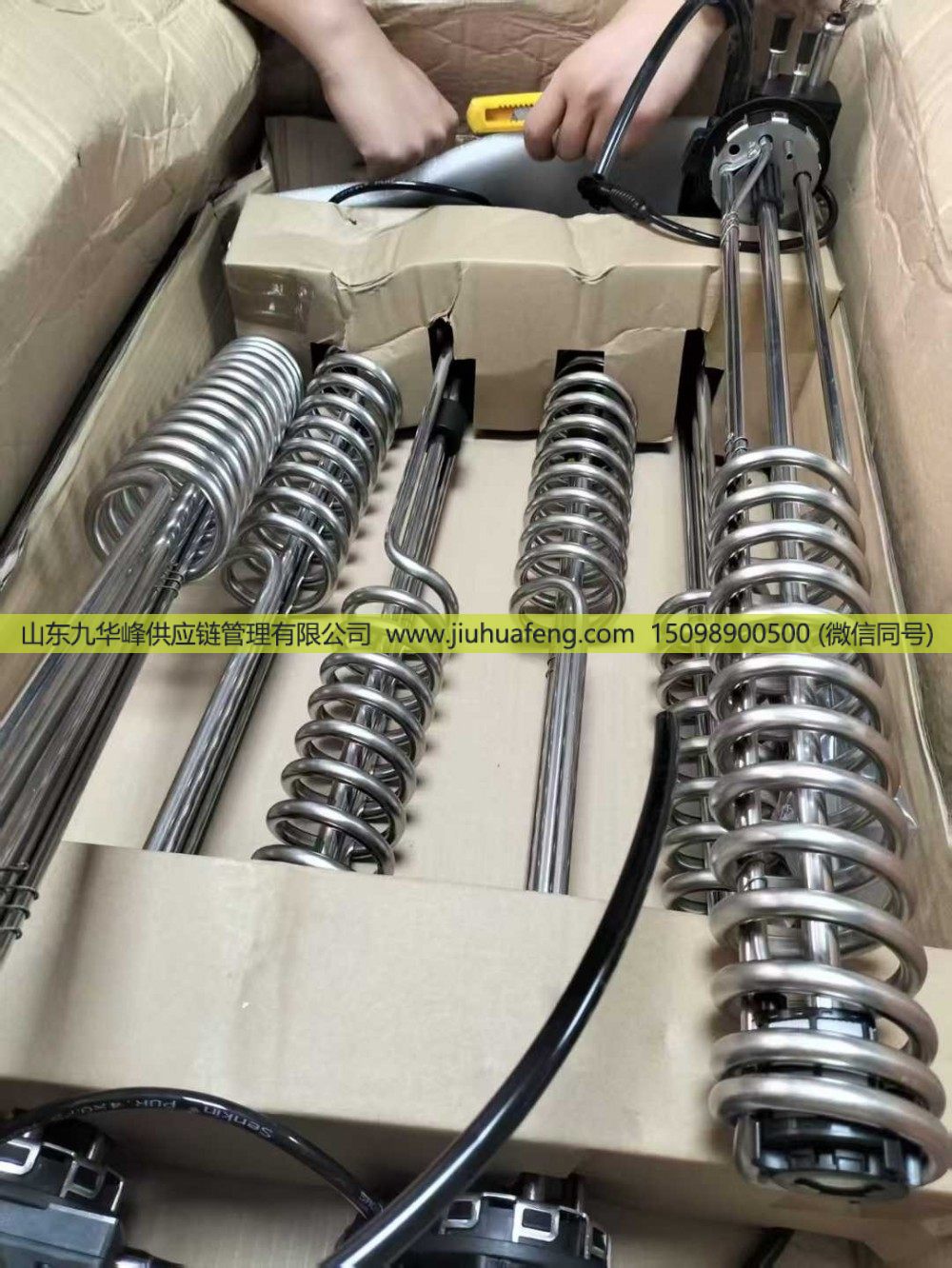 3602525-DY618L,液位传感器 level sensor,山东九华峰供应链管理有限公司