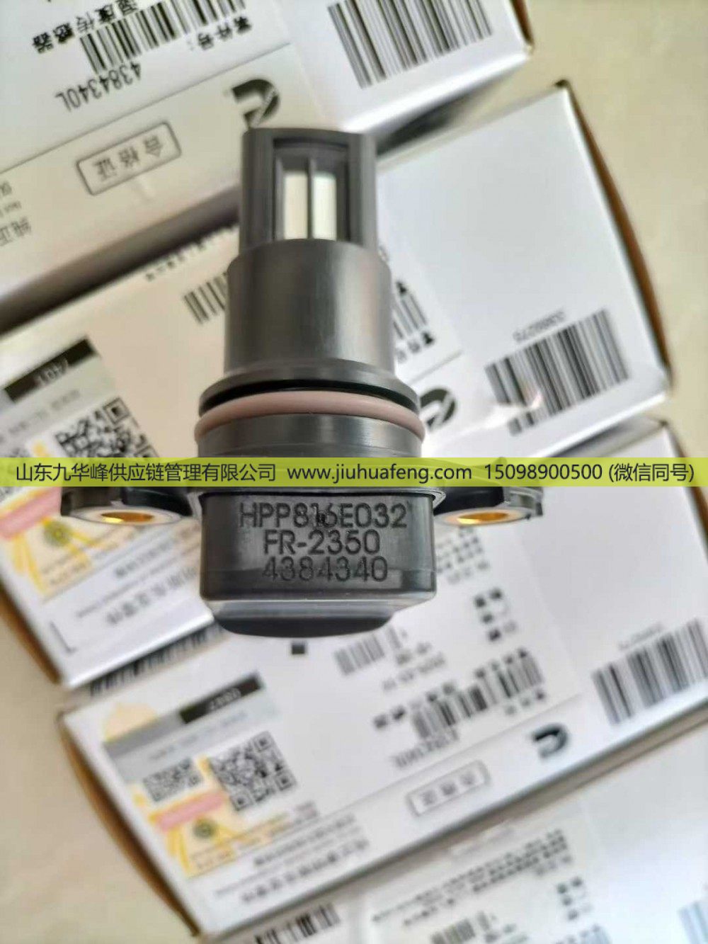 4384340康明斯国六15N燃气发动机专用湿度传感器