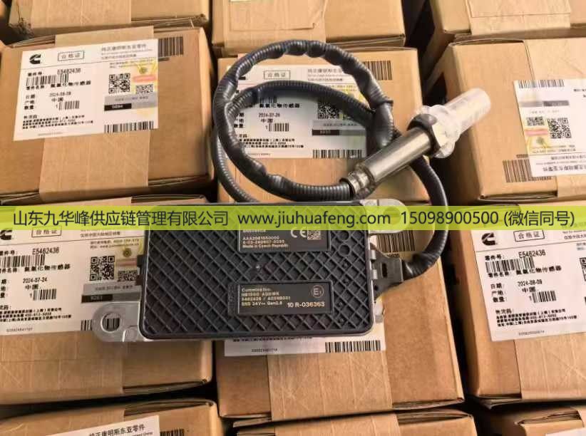 5462436/A059B031,氮氧传感器 Nox Sensors,山东九华峰供应链管理有限公司