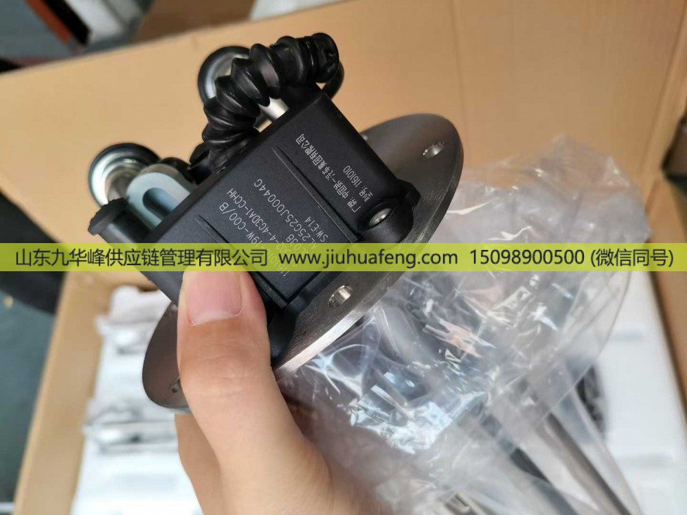 1161010-19W-C00 解放气驱国六液位品质传感器