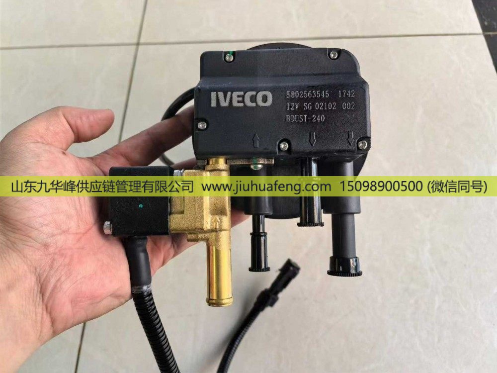 5802563545依维柯专用国六液位品质传感器