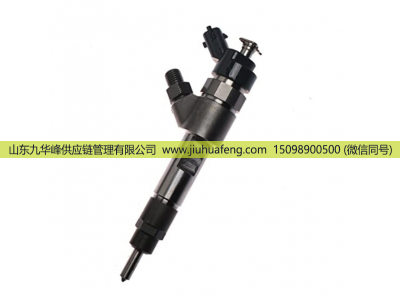 0445120006 0445120007 0445120008,喷油器 Fuel Injector,山东九华峰供应链管理有限公司