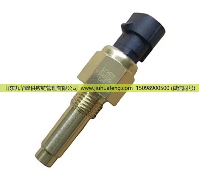 612600090672 612600090673溫度傳感器適用于濰柴歐曼/612600090672