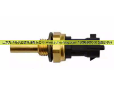 SW2K1-14ZQ,水温传感器 Water Temperature Sensor,山东九华峰供应链管理有限公司