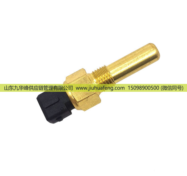 1182702 水溫傳感器適用于道依茨發(fā)動(dòng)機(jī)/1182702
