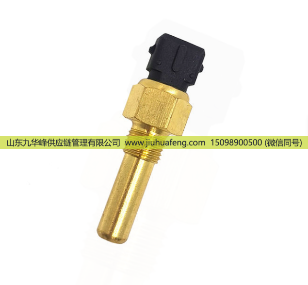 1182702 水溫傳感器適用于道依茨發(fā)動(dòng)機(jī)/1182702