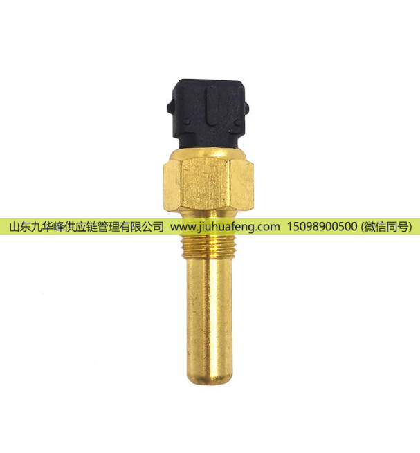 1182702 水溫傳感器適用于道依茨發(fā)動(dòng)機(jī)/1182702