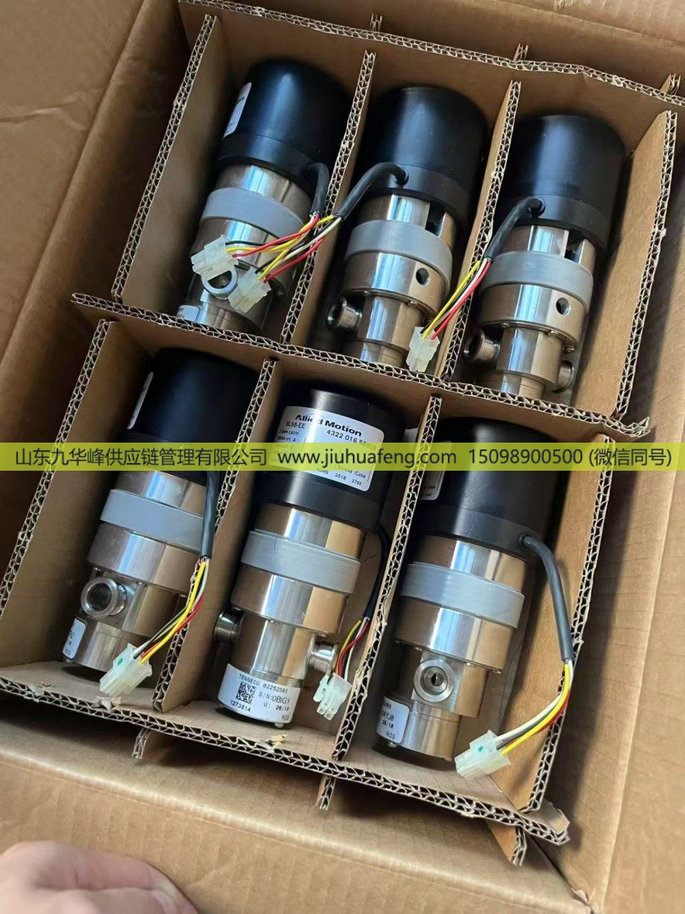 Allied Motion5332738 533-2738 611-6017 6116017 天納克尿素泵電機(jī)適用于卡特320/313發(fā)動(dòng)機(jī)/5332738 533-2738 611-6017 6116017